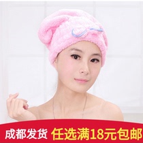 Thickened Super Absorbent Dry Hair Cap Polished Hair Speed Dry Towel Wrap Headscarf Dry Hair Towel Head Dry Hair Cap