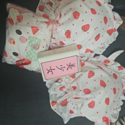 当大家看到我的这一篇评价时，表示我对产品是认可的，尽管我此刻的评论是复制粘贴的。这一方面是为了肯定商家的服务，另一方面是为了节省自己的时间，因为差评我会直接说为什么的。所以大家就当做是产品质量合格的意思来看就行了。最后祝店家越做越好，大家幸福平安，中华民族繁荣昌盛