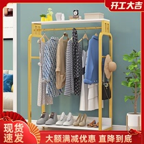 Hangshirt household with floor cap rack Bedroom Iron Art modern minimalist dorm terrace network red collection clothes rack
