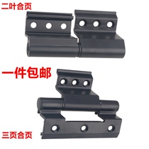 Broken Bridge aluminum door and window accessories casement window hinge hinge aluminum alloy window hinge door and window hardware accessories