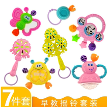 Baby toys 3-6-12 months newborn rattle 0-1 year old baby early education children hand cranked puzzle boys and girls