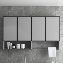 Industrial gray mirror cabinet Wall-mounted toilet Bathroom shelf Wall-mounted toilet balcony space aluminum storage cabinet box