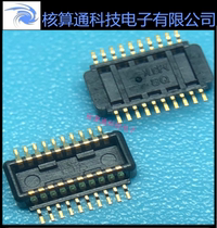 AXK820145WG Panasonic original 20pin 0 4mm pitch board-to-board connector