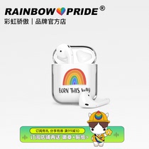 RainbowPride original AirPods headphone protective sleeve suitable for 123-generation personality to book six-color rainbow