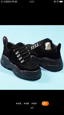 很漂亮哦⊙∀⊙!就是丝带不好系。。 当地时间11月19日中午,葡萄牙跳伞圣地纳扎雷(Nazare)发生一起跳伞意外,一名50岁德国男子在悬崖跳伞不幸身亡。 据报道,这名德国男子与另一名队友在一处悬崖边跳伞。男子与队友一起跳下,结果他的伞没有打开,当场坠崖重摔在地。坠崖男子随即被送往医院急救,但仍抢救无效死亡。 纳扎雷是葡萄牙著名的跳伞景点,许多跳伞爱好者都会慕名前来。之前,这里也曾发生过跳伞事故,在2013年7月,一名29岁的瑞典男子也因为伞没打开,最后跳伞失败坠崖惨死。 很漂亮哦⊙∀⊙!就是丝带不好系。。 当地时间11月19日中午,葡萄牙跳伞圣地纳扎雷(Nazare)发生一起跳伞意外,一名50岁德国男子在悬崖跳伞不幸身亡。 据报道,这名德国男子与另一名队友在一处悬崖边跳伞。男子与队友一起跳下,结果他的伞没有打开,当场坠崖重摔在地。坠崖男子随即被送往医院急救,但仍抢救无效死亡。 纳扎雷是葡萄牙著名的跳伞景点,许多跳伞爱好者都会慕名前来。之前,这里也曾发生过跳伞事故,在2013年7月,一名29岁的瑞典男子也因为伞没打开,最后跳伞失败坠崖惨死。