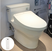 TOTO All-in-One Smart Toilet Instant Toilet CW188REB EB TCF8132 7912 4911ECS