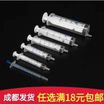 10 20 30ml Cosmetic dispensing tool Needle tube with ink point syringe