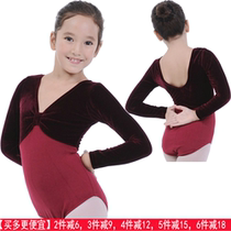 Dansego dance suit Ballet one-piece gymnastics suit Autumn and winter cotton velvet childrens long-sleeved practice suit