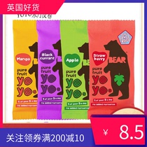 British BEAR BEAR YOYO fruit pear pack organic fruit pulp roll baby healthy snack