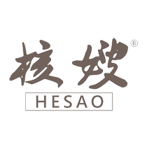 Nuclear Sister-in-law 31st Class Feed Seed Trademark Transfer Register Sale Brand R Trademark Overhouse Vegetable Fruit Dried Fruits