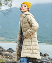 Montbell Japan outdoor goose down long 800 peng hooded fashion down jacket female models 1101550