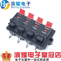 WP8-3 wiring clip 8p terminal block speaker wiring clip 8-bit quick wire clip test wiring card