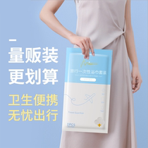 Travel disposable towel bath towel set of three-piece household cotton absorbent quick-drying thickened travel hotel supplies portable