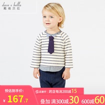 David Bella childrens clothing boys set Autumn New Baby College Style foreign style two-piece childrens clothes