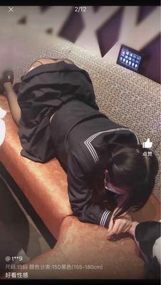 衣服不错，挺有创意的，客服有点烦人，我有空我自然会评论，不用一直催我