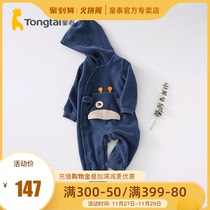 Tongtai autumn and winter 5 months-2 years old baby hooded jumpsuit male and female baby home partial open buckle