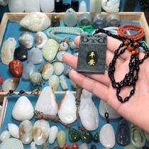 Lets drain the benefits and the cards are safe.