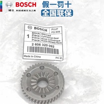 BOSCH Bosch original fitting accessories GSB10 10RE 13 13RE 16 600E conversion gear