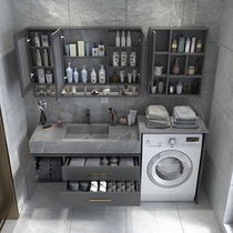 Balcony washing machine cabinet Rock plate one-piece basin Bath room cabinet combination bathroom hand washing wash basin Wall-mounted customization