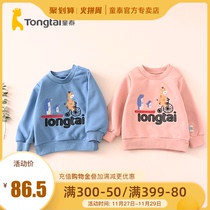 Tongtai autumn and winter 1-4 years old infants and women baby clothes casual plus velvet pullover round neck sweater top