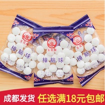 Wardrobe mildew moth and deodorant pills mothballs deworming deodorant sanitary mothballs deworming moisture-proof camphor pills