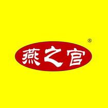 Officer Yans 29th Class Food and Fish Trademark Transfer registration for sale Brand R Trademark overhouse Meat Meat