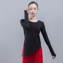 Dance practice clothing long sleeve modern dance jacket female adult Modal oblique angle set refers to classical dance Latin dance clothing