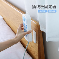 Plug-in Holder-free adhesive socket cable office computer desk household wire holder cable card