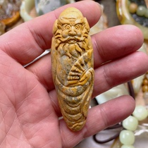 The special sale of the river of origin