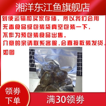 500g Jiangxi Suichuan local specialty snack duck Zhen dried duck kidney flavor wax duck gizzard