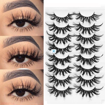 8 Pairs 4D Mink False Eyelashes Natural Wispy Fluffy Dramati