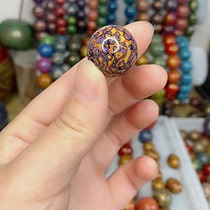 Inherited high-quality lacquer beads