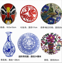 Chinese style Zodiac pattern cardboard kindergarten classroom charm pendant characteristic crafts background decoration