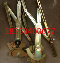 Li Chi electric car Jinrui manual glass lifter