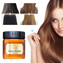 Buy 2get 1 Magical Keratin Hair Treatment Mask Effectivelyly