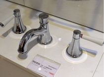 TOTO double handle double control washbasin with hot and cold water faucet DL207-1 three-hole 8-inch faucet