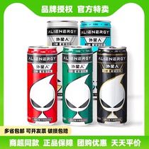 Alien Bubble Water Mattetea Lactic Acid Bacteria Taste Movement 330ml * 6 Electrolyte Water Vitamin Energy Drink