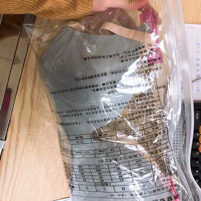 第二次购买了。我还要推荐给朋友真的很舒服 价格很公道