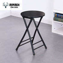 Dining chair Dining table chair Household easy folding chair Thickened folding stool Backrest chair Small sofa chair Simple