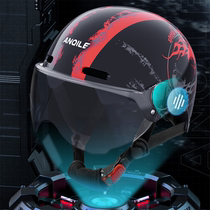 Helmets Smart Helmets Andered Ride Smart Helmets Takeaway AI Voice - controlled Tail Light Steel Light