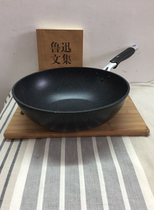 30cm marble nonstick fu di wok deep type wok export cooker gas Universal Japanese