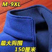 Fleece spring and autumn outdoor fleece jacket mens fat plus size double-sided velvet stormtrooper jacket liner middle-aged women