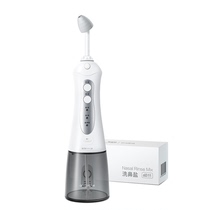 Kylian Washers Electric Children Adult Rhinitis Nasal nasal Nasal Irrigator