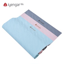 Iyengar yoga foldable portable Yoga Mat non-slip ultra-thin travel mini fitness 1 5mm thin mat