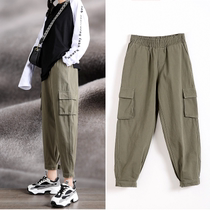 Worker Pants Female 2022 New Autumn Pants Thin Shredded Pants Korean Version Loose Bf High-Waist Trends Leisure Pants Female