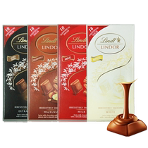 Lindt Swiss Lotus Small Milk Chocolate 100g Netflix Snack Teachers Day Gift