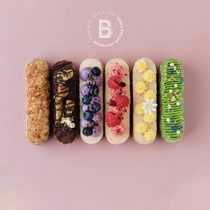 BITOlogy (Duckwaz) D005 Low sugar dessert Lower afternoon tea cake Beijing Shanghai Tongcheng Distribution