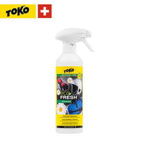 TOKO universal anti-mite odor spray helmets shoes clothing deodorant spray 500ml5582663
