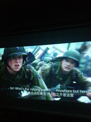 究竟说真心话索尼投影仪EX433怎么样，口碑质量反馈好吗