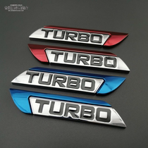 Car personality metal modified TURBO car label car sticker side label decorative sticker sports fender word label car tail label